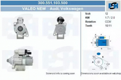 CV PSH 300551103500 -  Стартер
